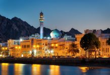 Oman: Where timeless landscapes shape the journey of tomorrow