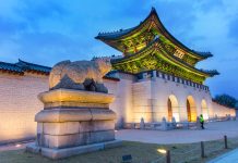 Seoul, South Korea: The ultimate travel guide