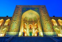 Uzbekistan: Along the Silk Road