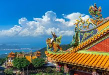 Taiwan outside Taipei