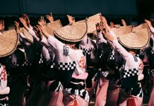 Dancing Against the Wind: Inside Japan’s Owara Kaze no Bon